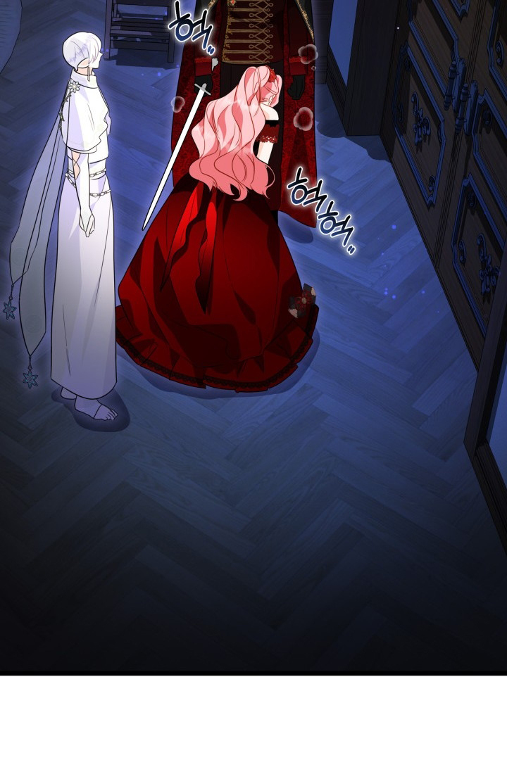 I Became a Tyrant’s Maid Chapter 15 Gambar 66