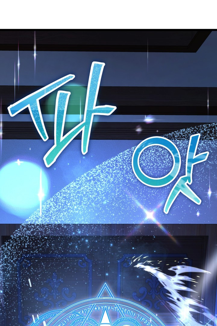 I Became a Tyrant’s Maid Chapter 15 Gambar 68