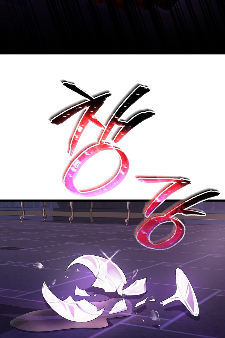 I Became a Tyrant’s Maid Chapter 15 Gambar 8