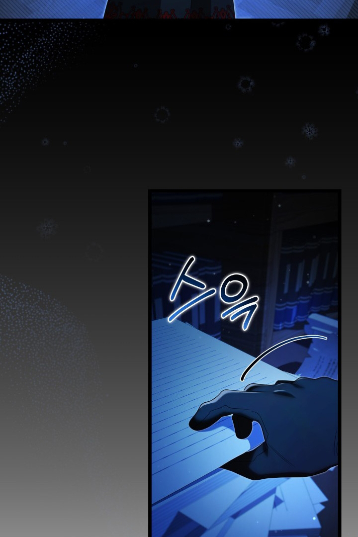 I Became a Tyrant’s Maid Chapter 15 Gambar 80