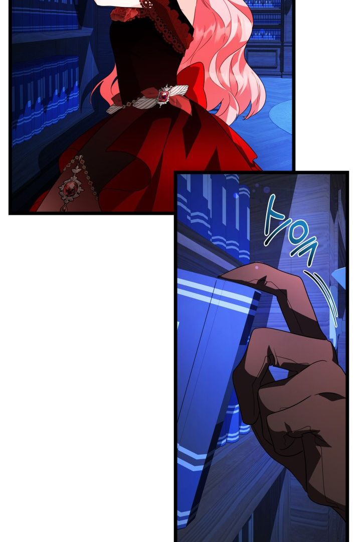 I Became a Tyrant’s Maid Chapter 15 Gambar 95