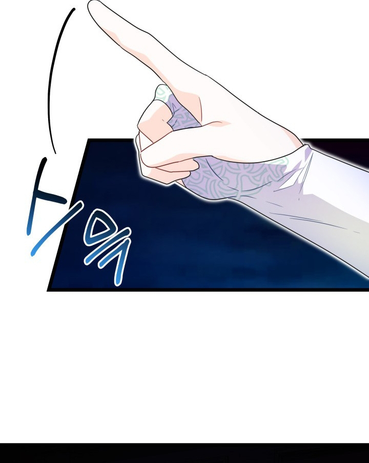 I Became a Tyrant’s Maid Chapter 15 Gambar 91