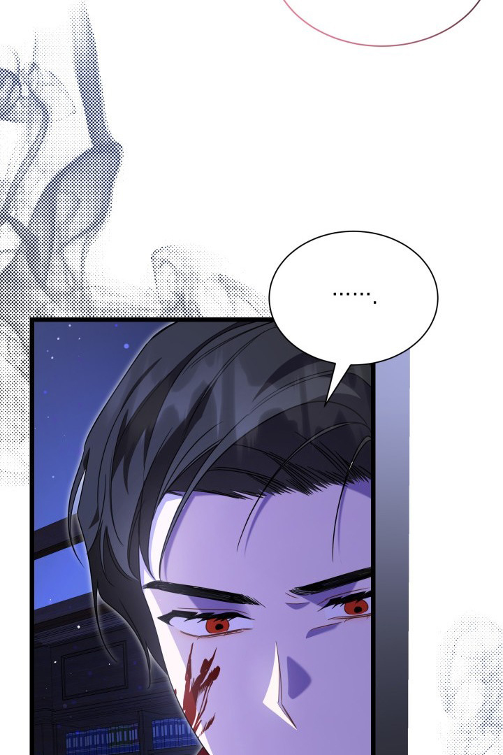 I Became a Tyrant’s Maid Chapter 16 Gambar 14