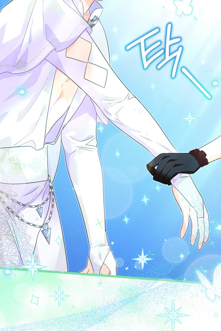 I Became a Tyrant’s Maid Chapter 16 Gambar 22