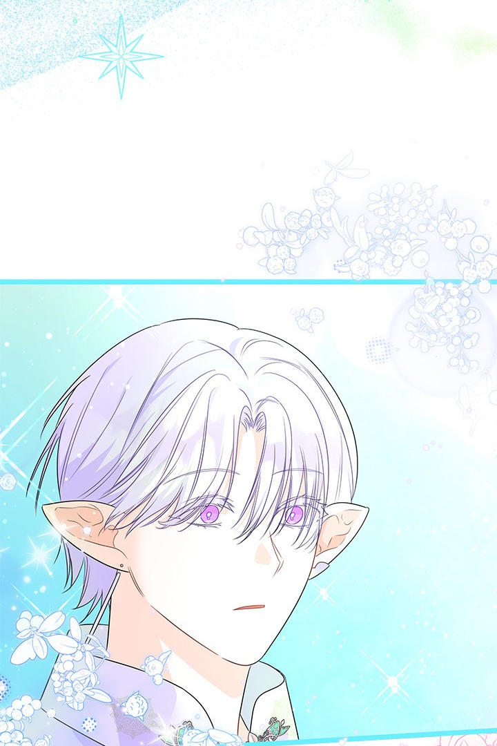 I Became a Tyrant’s Maid Chapter 16 Gambar 23