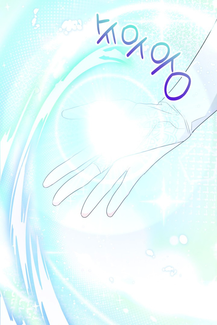 I Became a Tyrant’s Maid Chapter 16 Gambar 49