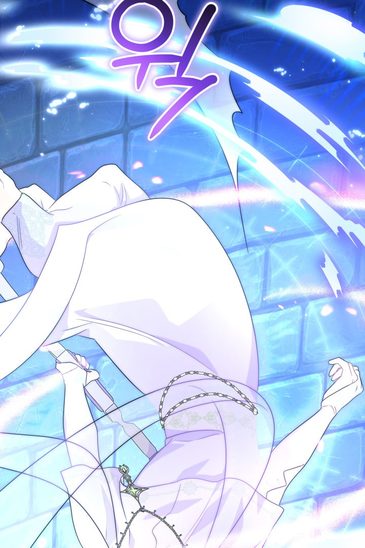 I Became a Tyrant’s Maid Chapter 16 Gambar 54