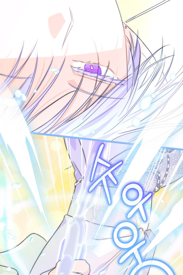 I Became a Tyrant’s Maid Chapter 16 Gambar 58