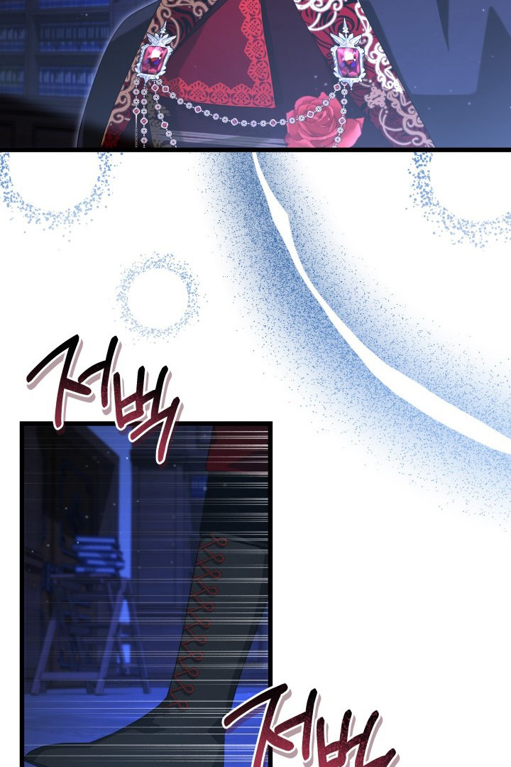 I Became a Tyrant’s Maid Chapter 16 Gambar 7