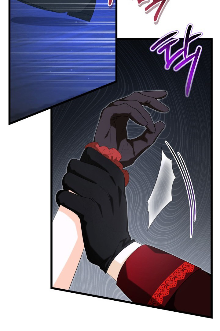 I Became a Tyrant’s Maid Chapter 16 Gambar 8