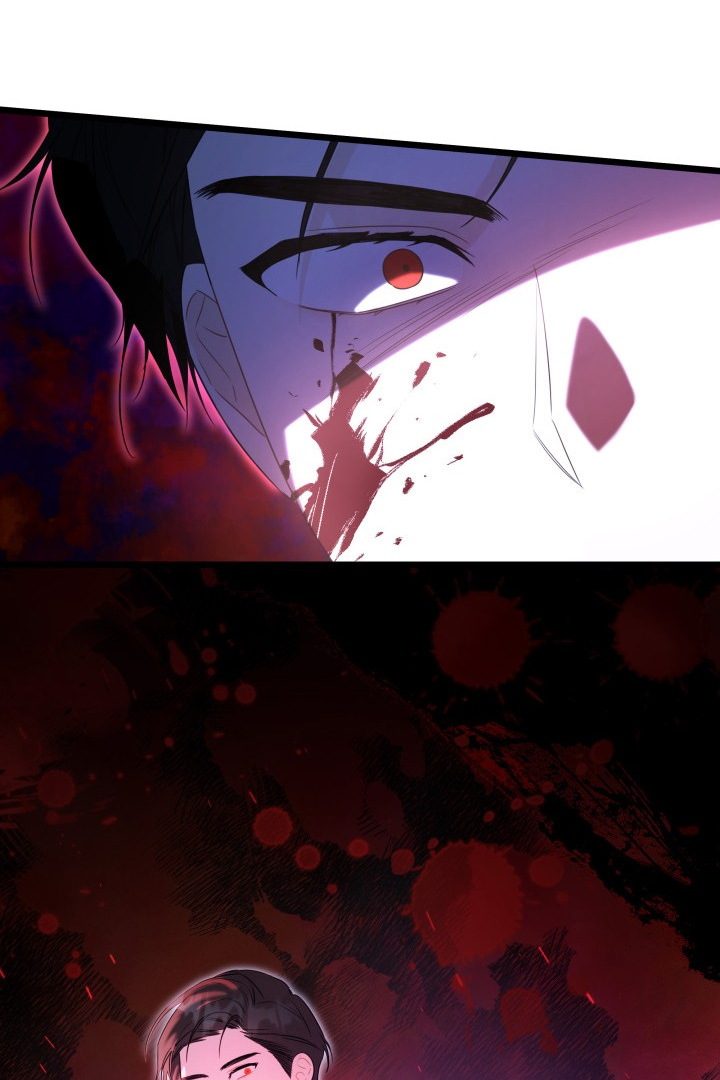 I Became a Tyrant’s Maid Chapter 16 Gambar 82