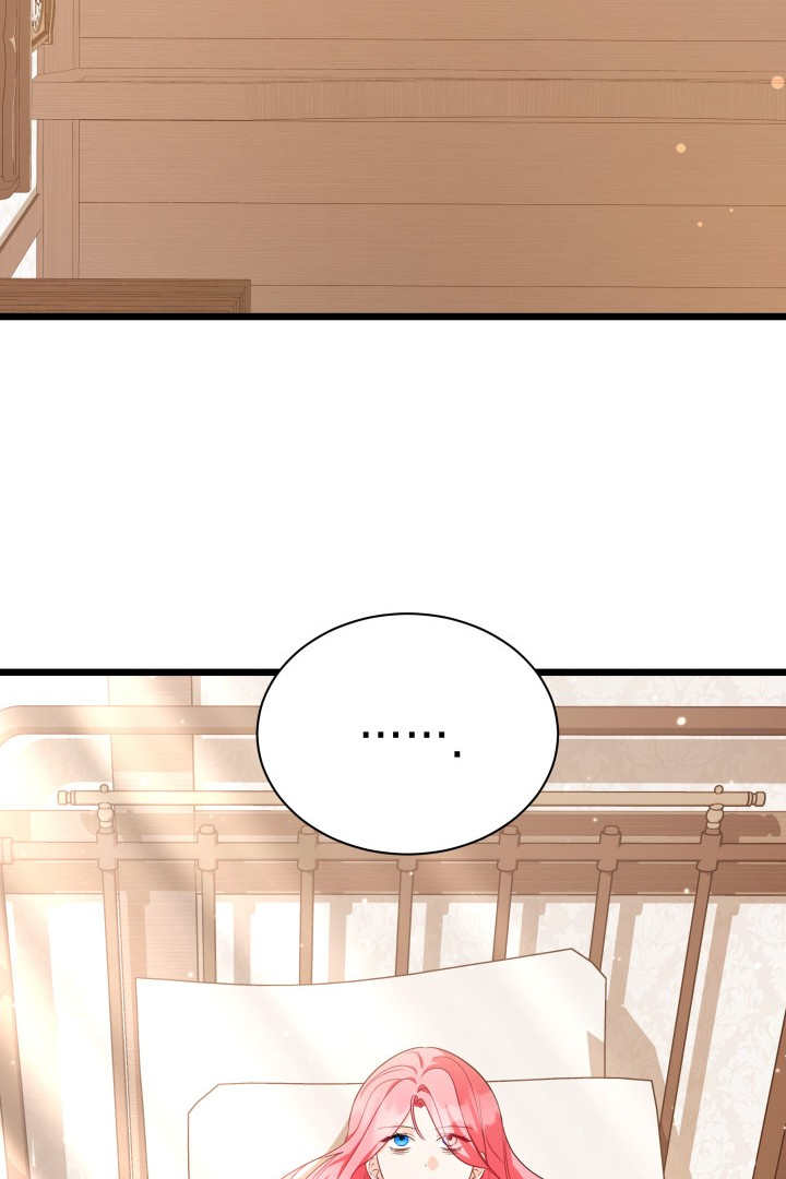 I Became a Tyrant’s Maid Chapter 17 Gambar 11