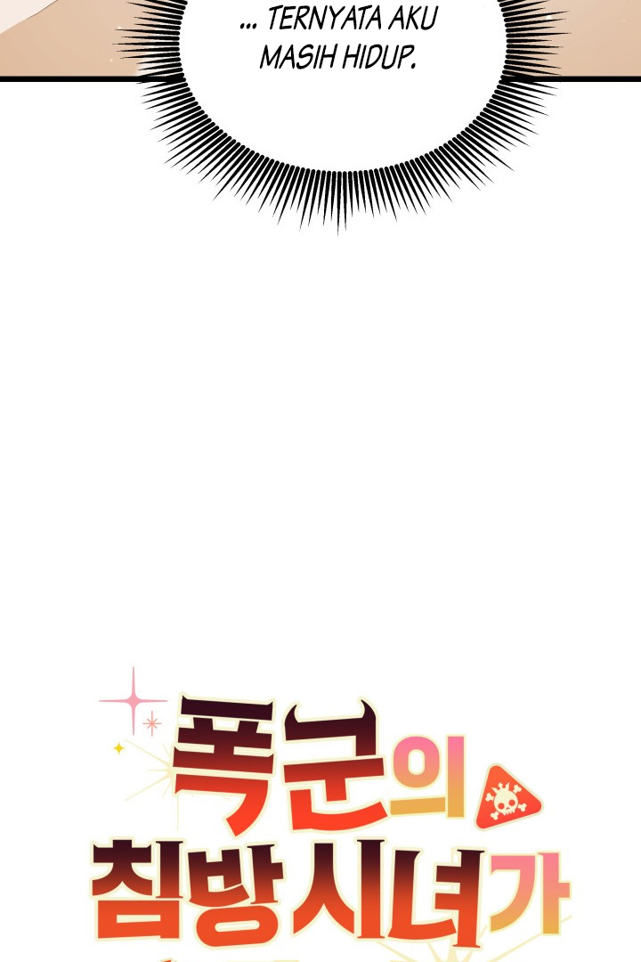 I Became a Tyrant’s Maid Chapter 17 Gambar 13