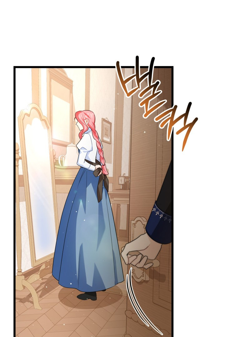 I Became a Tyrant’s Maid Chapter 17 Gambar 55