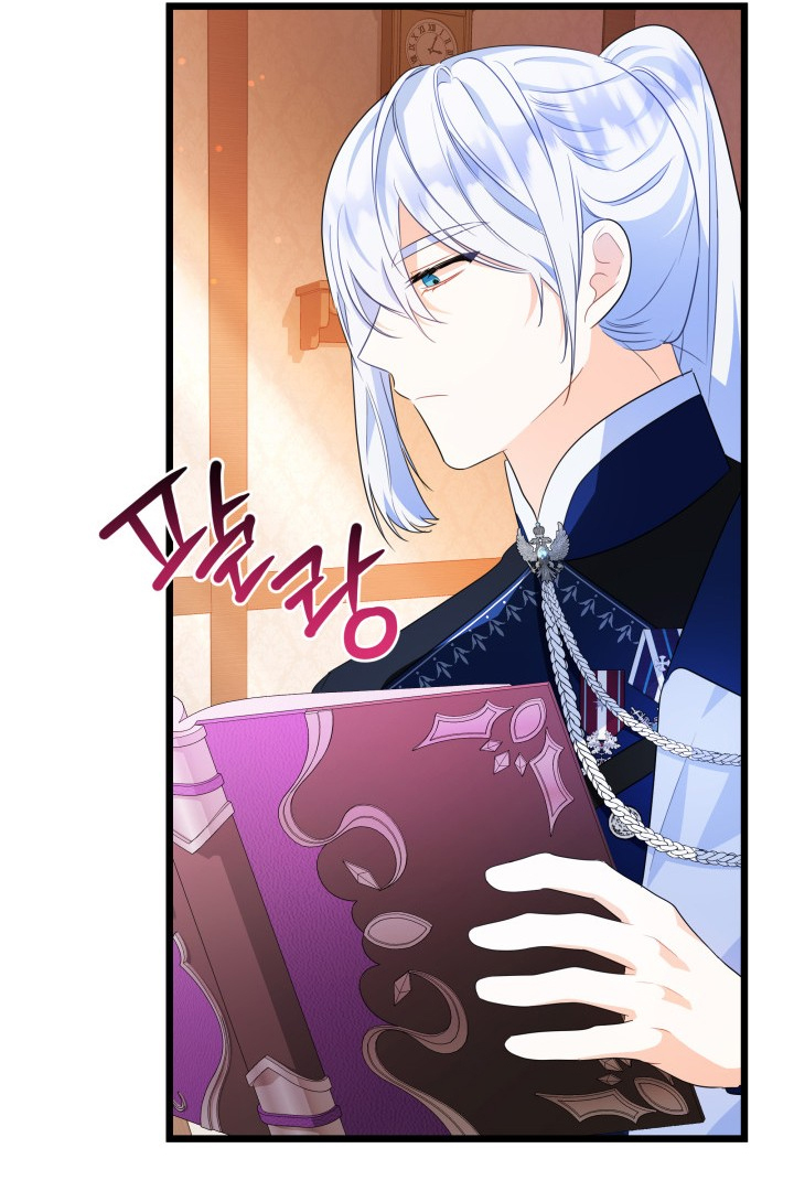 I Became a Tyrant’s Maid Chapter 17 Gambar 76