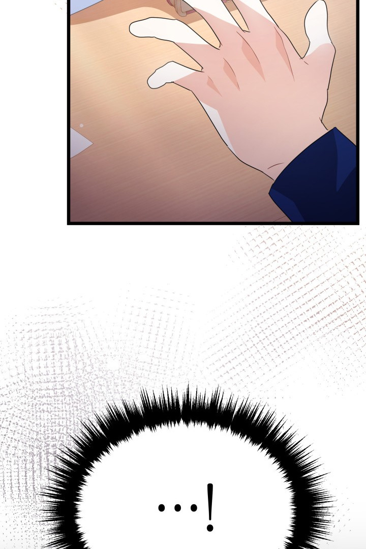 I Became a Tyrant’s Maid Chapter 17 Gambar 72