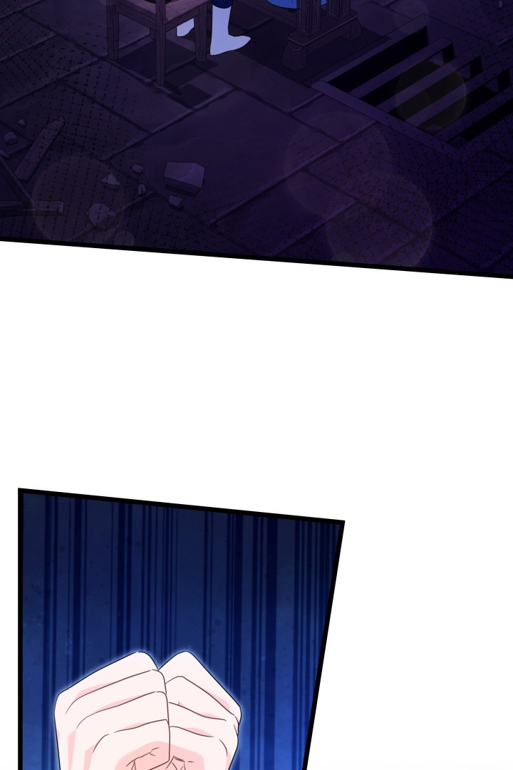 I Became a Tyrant’s Maid Chapter 17 Gambar 89