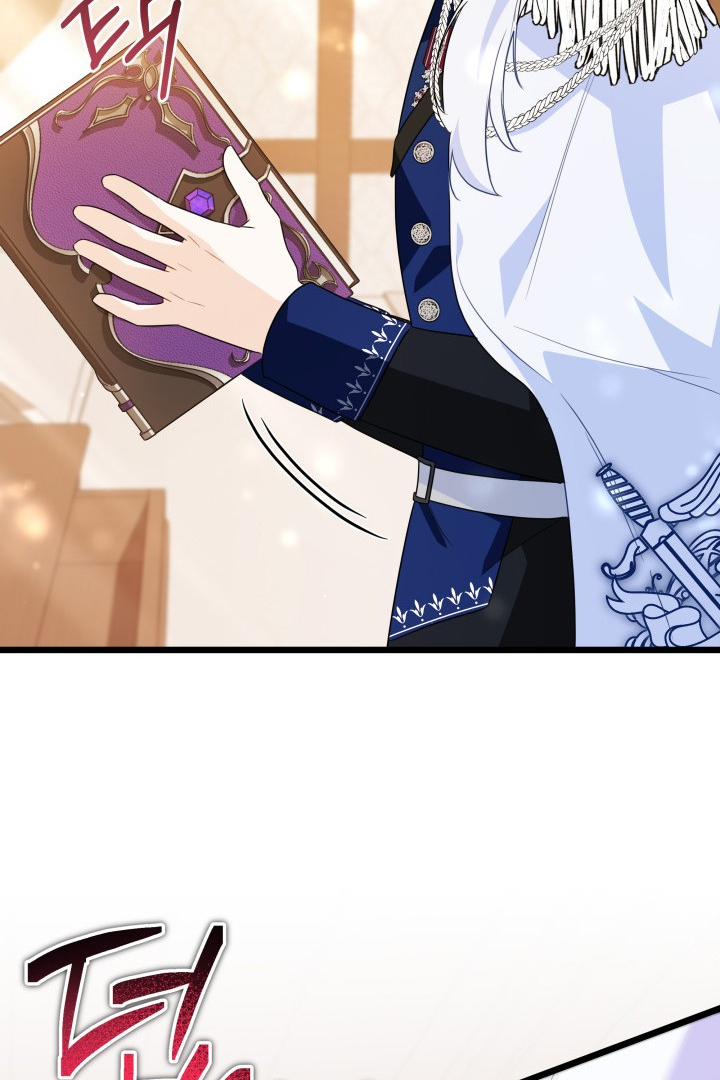 I Became a Tyrant’s Maid Chapter 17 Gambar 82