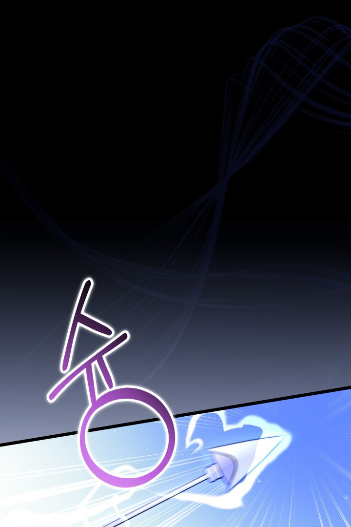 Manhwa I Became a Tyrant’s Maid Chapter 18 gambar nomor 2