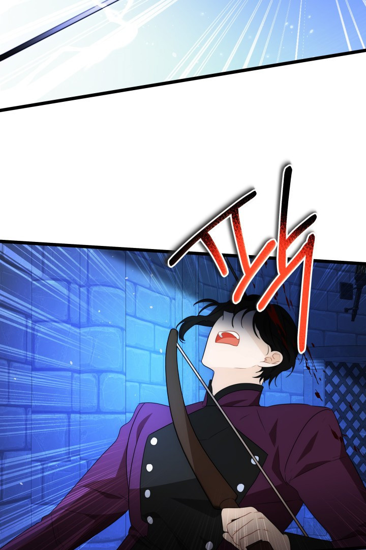 I Became a Tyrant’s Maid Chapter 18 Gambar 3