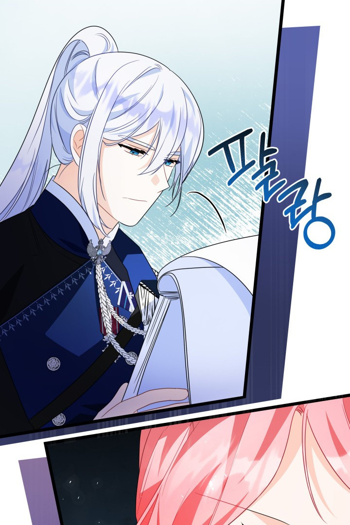 I Became a Tyrant’s Maid Chapter 18 Gambar 32