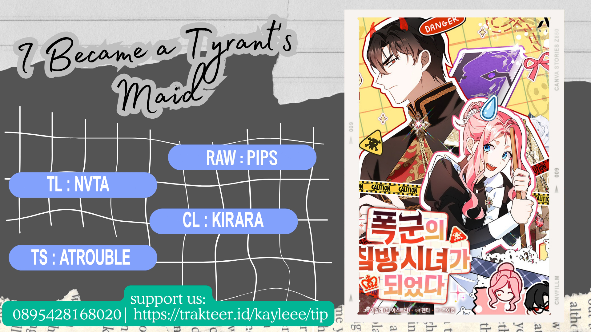 Komik I Became a Tyrant’s Maid Chapter 19 gambar nomor 1