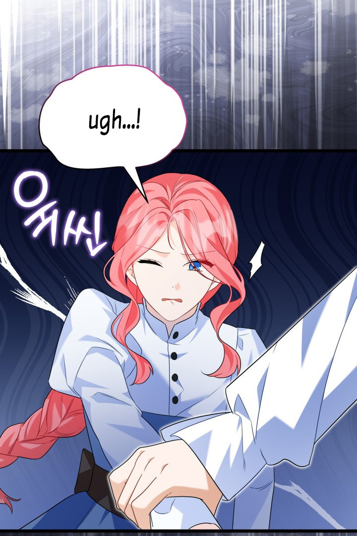 I Became a Tyrant’s Maid Chapter 19 Gambar 36