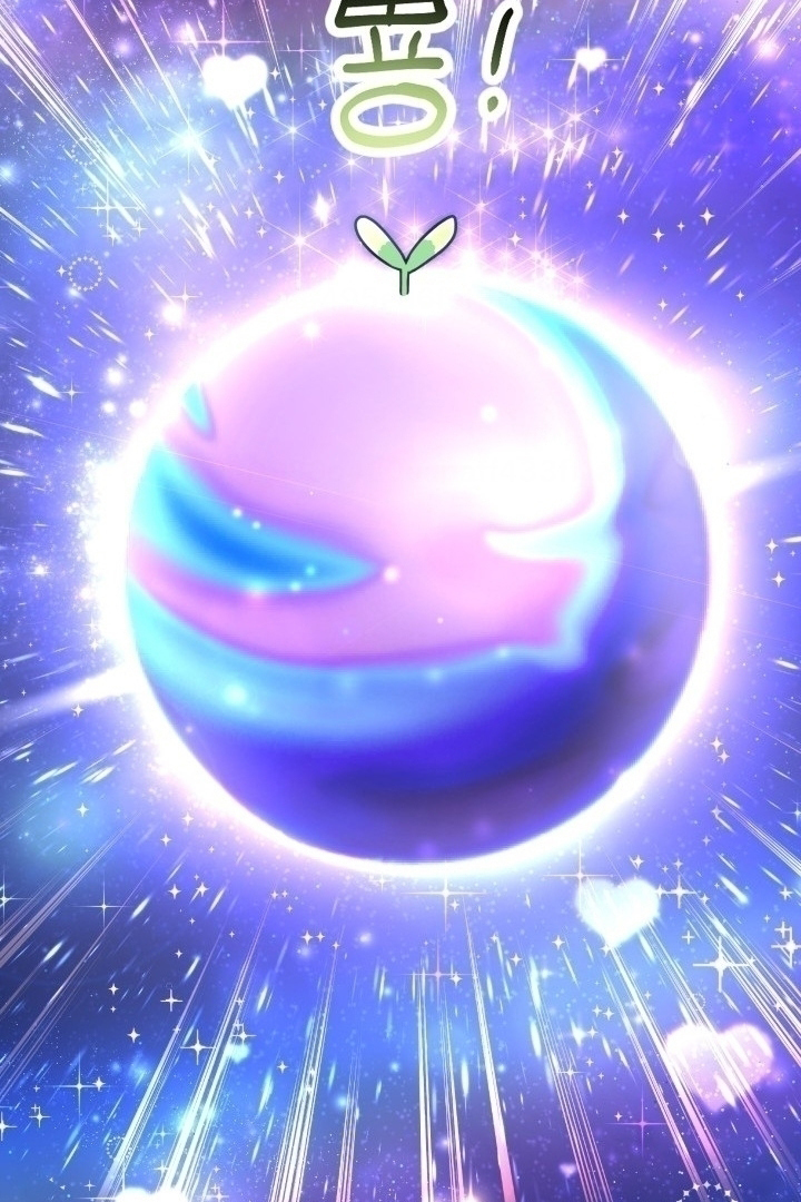 I Became a Tyrant’s Maid Chapter 2 Gambar 13