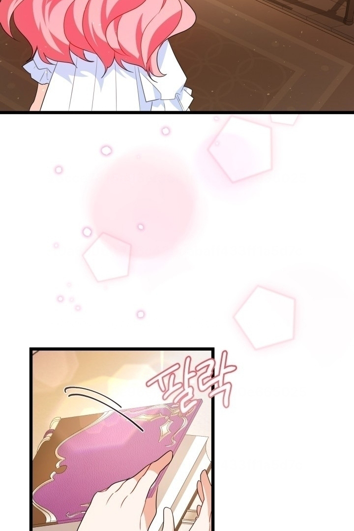 I Became a Tyrant’s Maid Chapter 2 Gambar 42