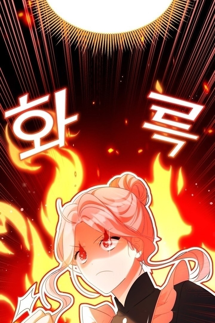 I Became a Tyrant’s Maid Chapter 2 Gambar 47