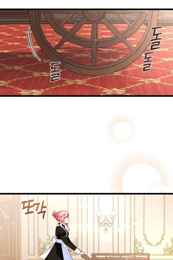 I Became a Tyrant’s Maid Chapter 2 Gambar 74