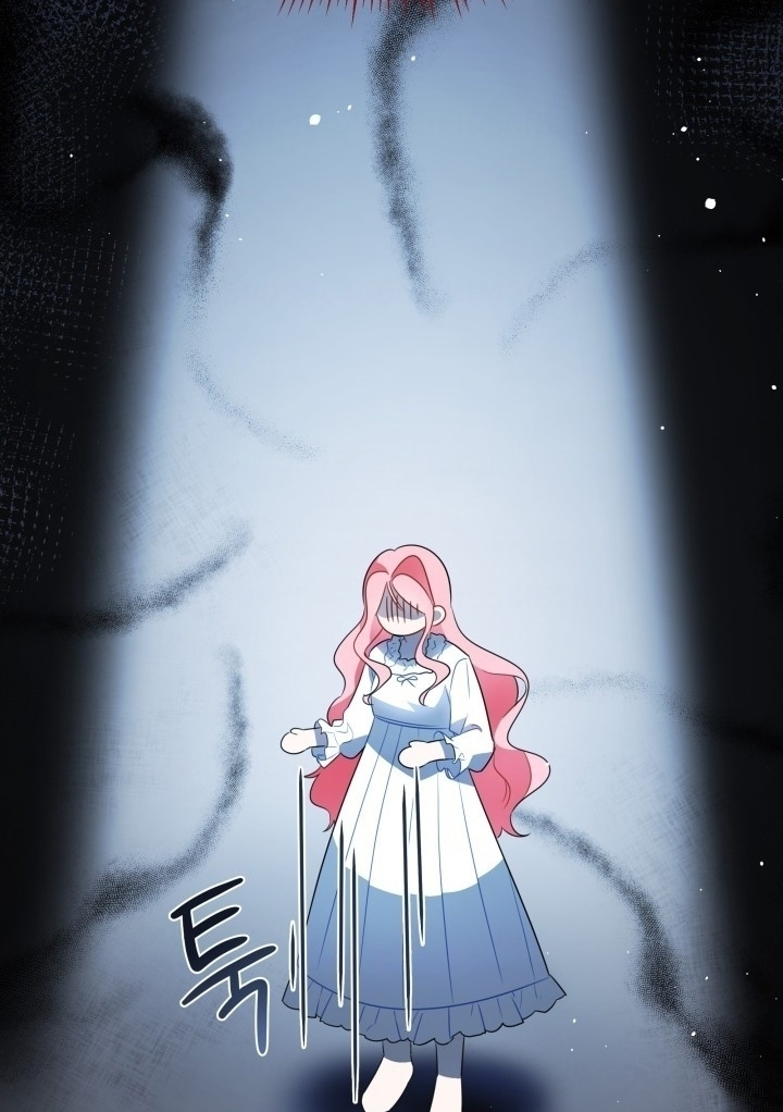 I Became a Tyrant’s Maid Chapter 2 Gambar 9