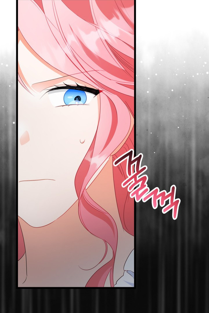 I Became a Tyrant’s Maid Chapter 20 Gambar 12