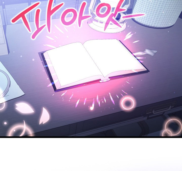 I Became a Tyrant’s Maid Chapter 20 Gambar 20