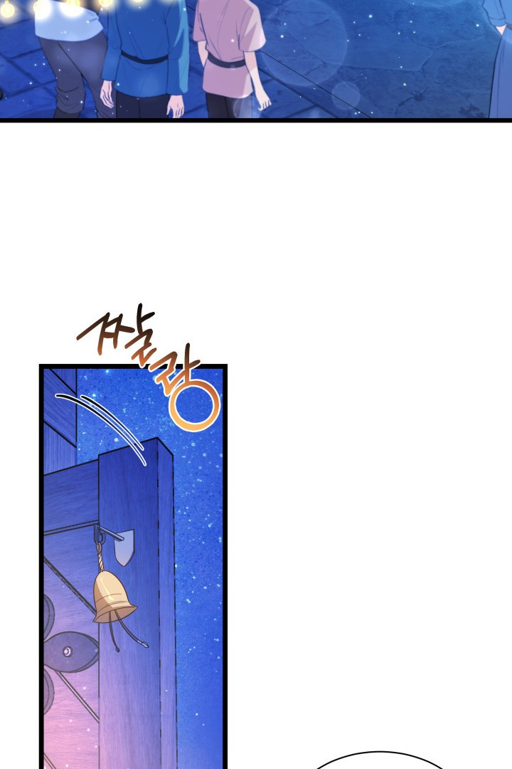 I Became a Tyrant’s Maid Chapter 21 Gambar 14