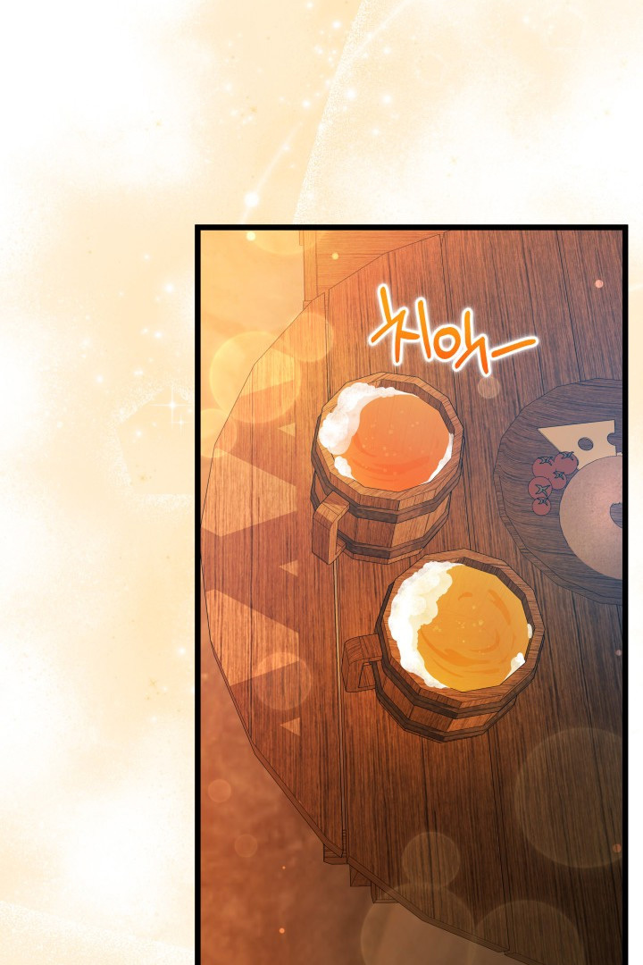 I Became a Tyrant’s Maid Chapter 21 Gambar 24