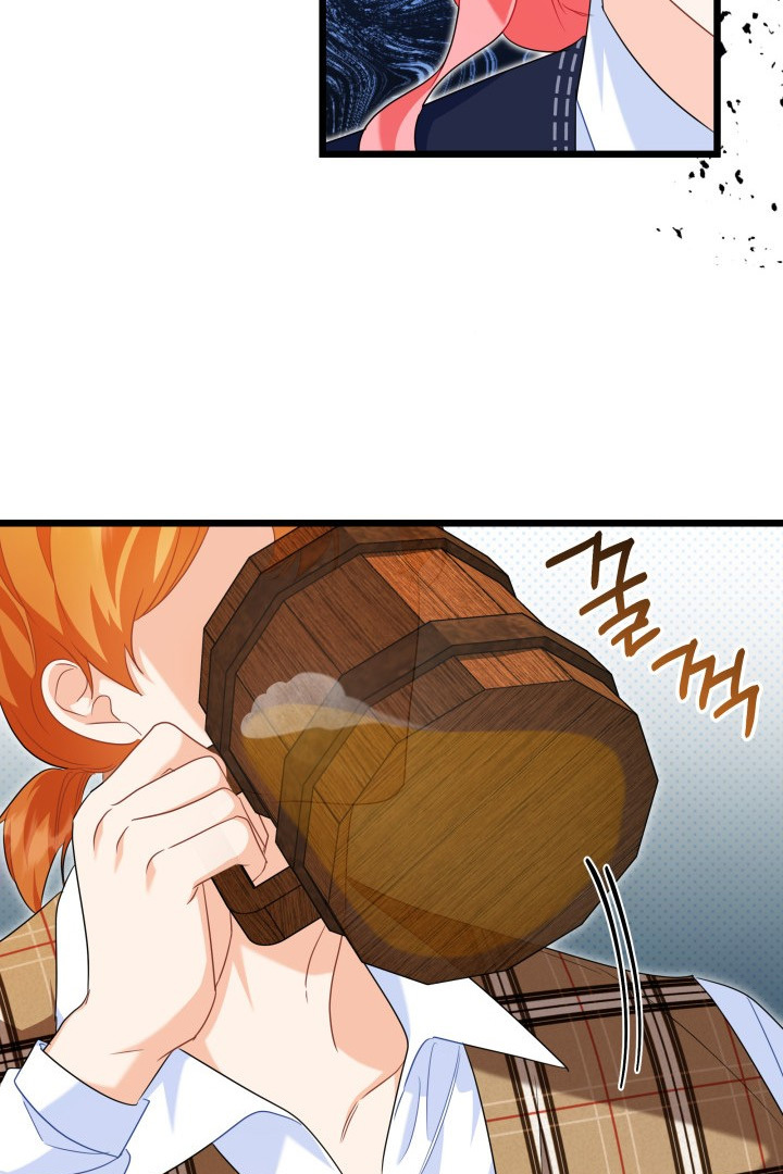 I Became a Tyrant’s Maid Chapter 21 Gambar 30