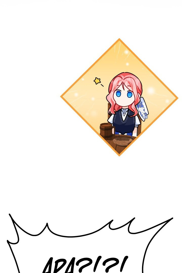 I Became a Tyrant’s Maid Chapter 21 Gambar 42