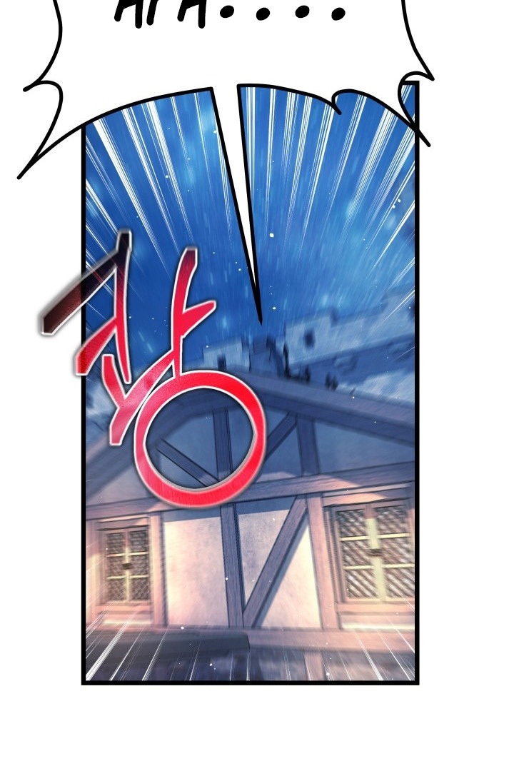 I Became a Tyrant’s Maid Chapter 21 Gambar 43