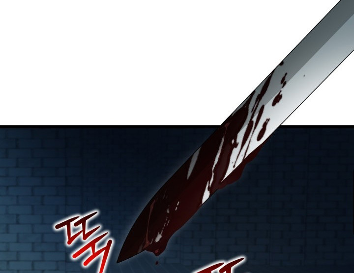 I Became a Tyrant’s Maid Chapter 21 Gambar 72