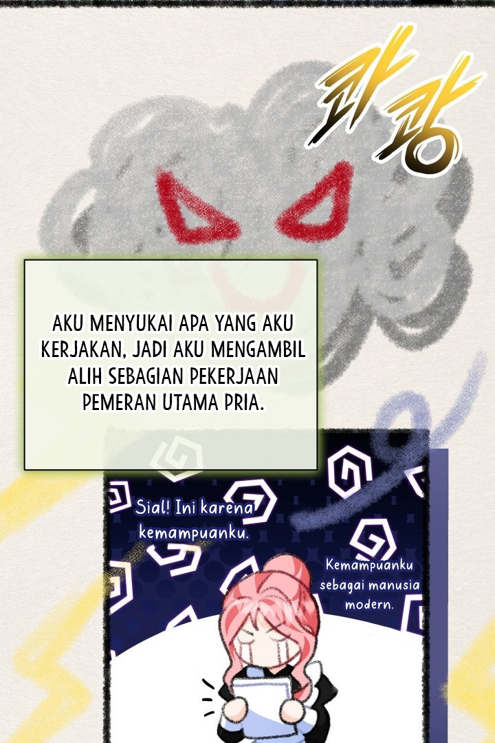 I Became a Tyrant’s Maid Chapter 23 Gambar 14