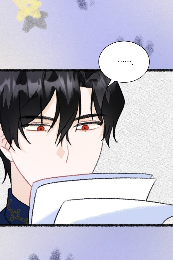 I Became a Tyrant’s Maid Chapter 23 Gambar 12