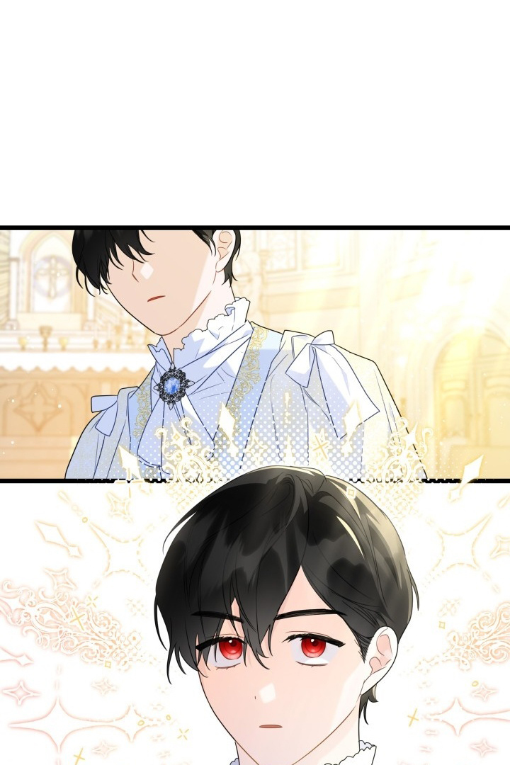 I Became a Tyrant’s Maid Chapter 23 Gambar 77