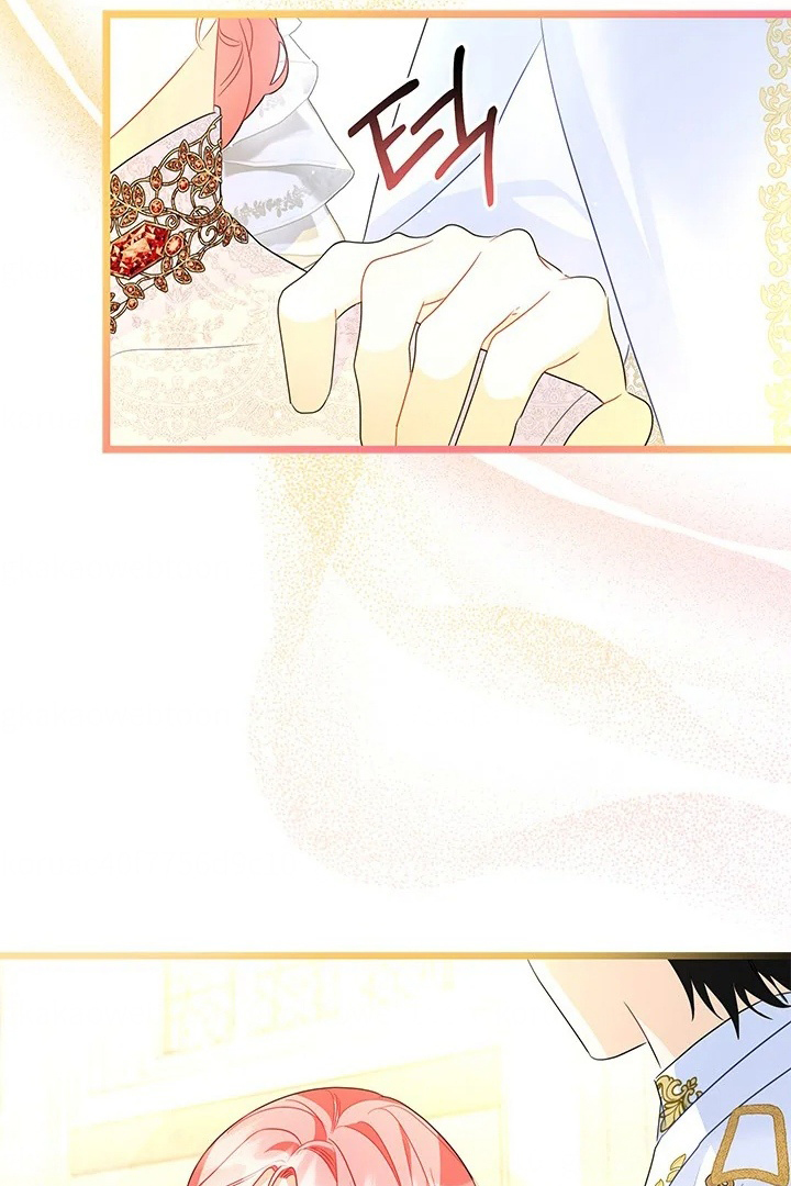 I Became a Tyrant’s Maid Chapter 24 Gambar 38