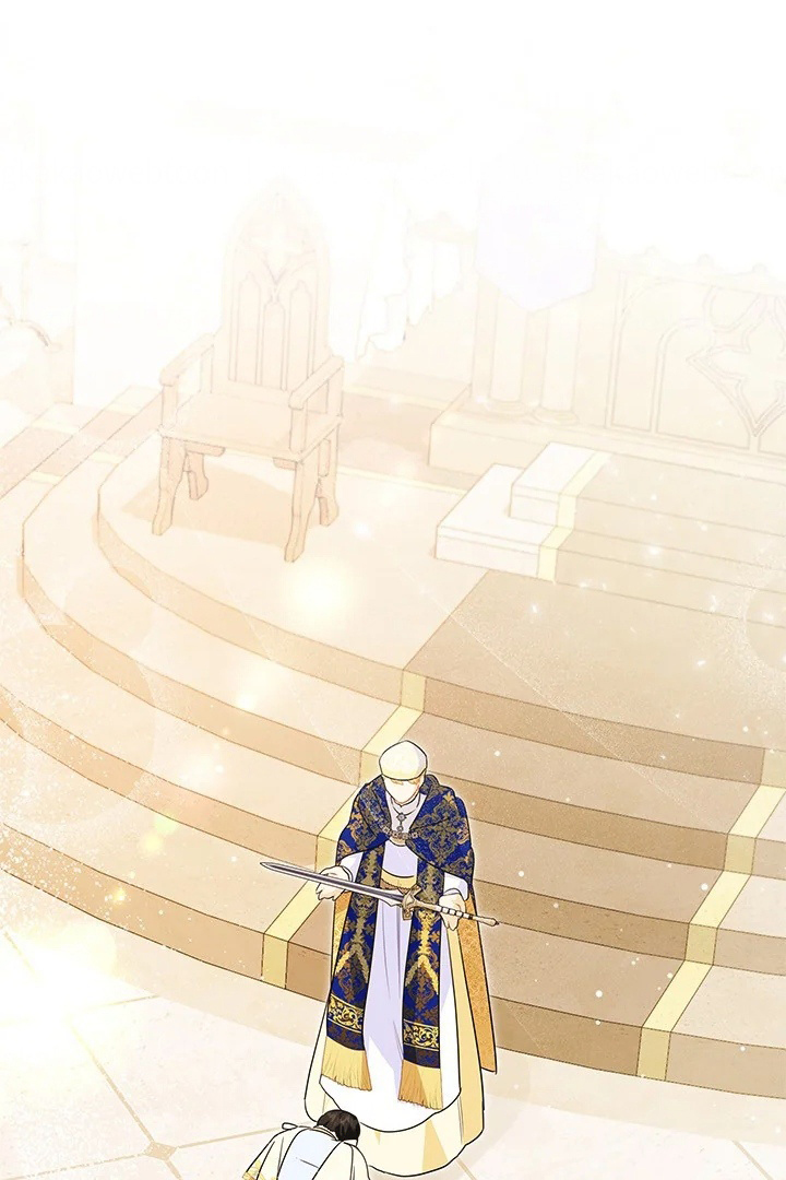 I Became a Tyrant’s Maid Chapter 24 Gambar 3