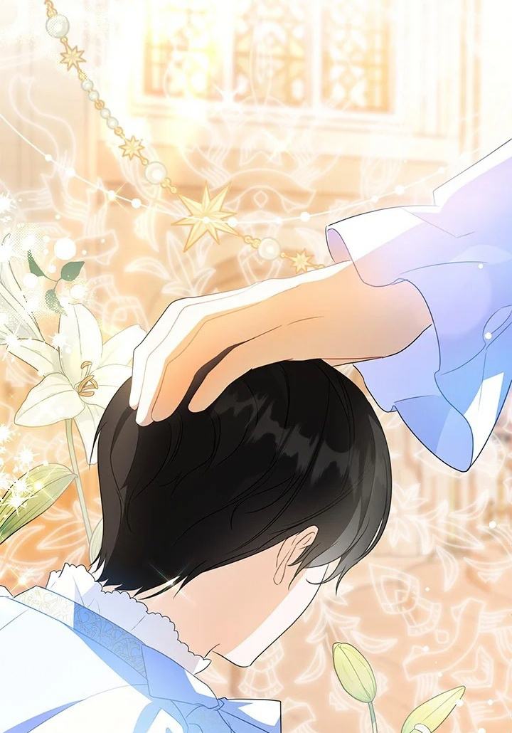 I Became a Tyrant’s Maid Chapter 24 Gambar 33