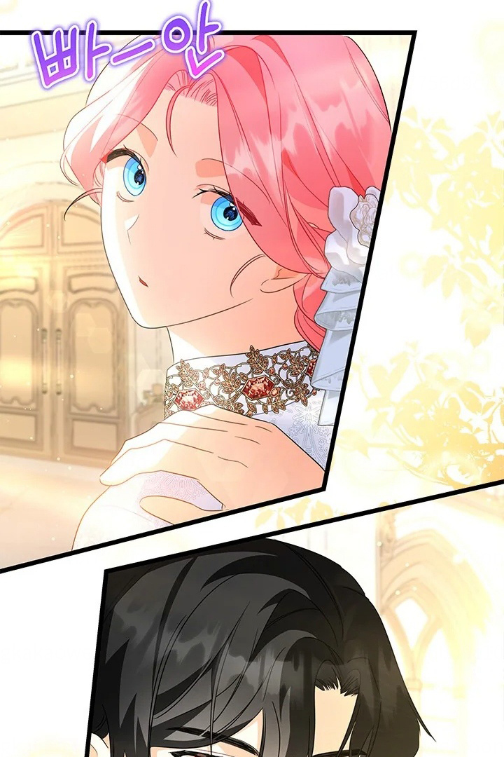 I Became a Tyrant’s Maid Chapter 24 Gambar 41