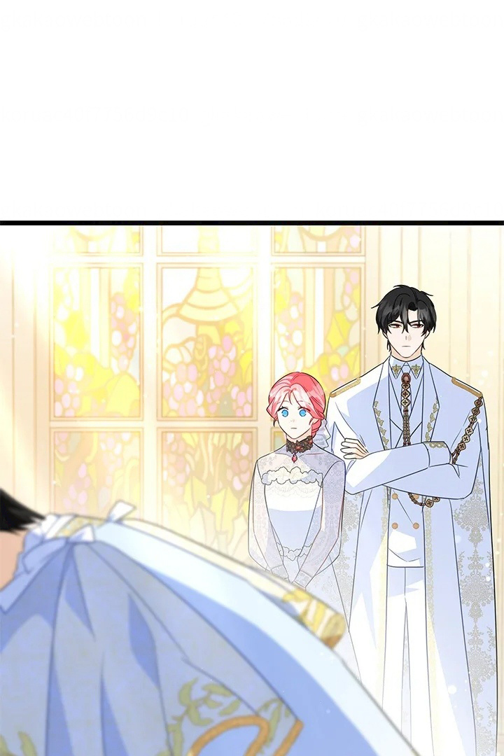 I Became a Tyrant’s Maid Chapter 24 Gambar 5