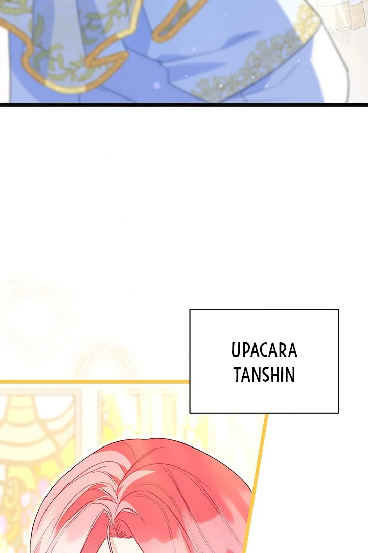 I Became a Tyrant’s Maid Chapter 24 Gambar 6