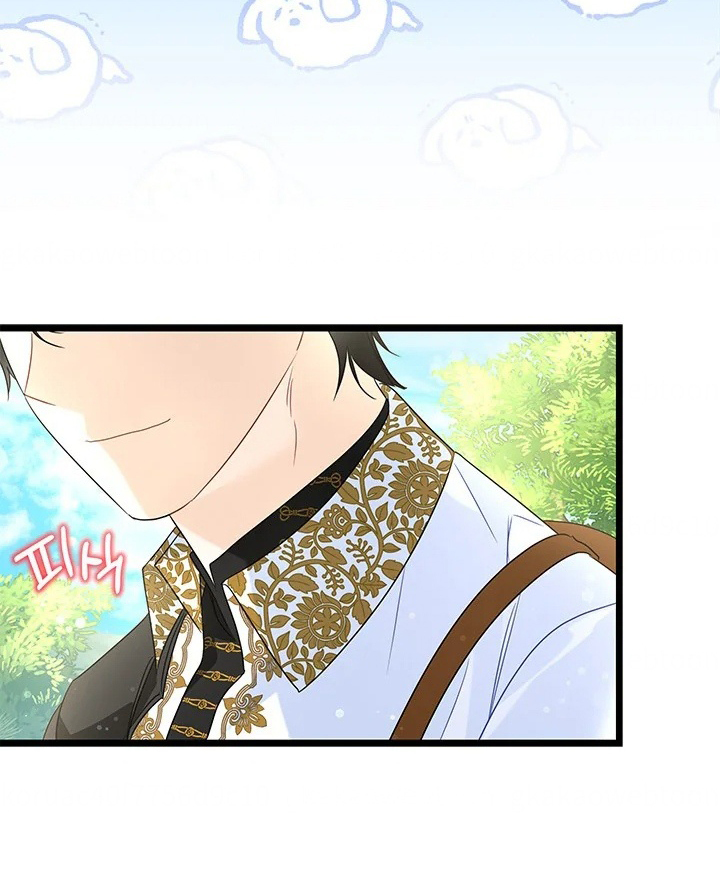 I Became a Tyrant’s Maid Chapter 24 Gambar 94